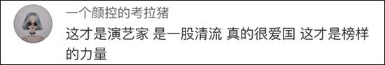 塗們金馬獎發言獲點讚 台灣歸來旅行箱又亮了(圖) 新聞 第25張