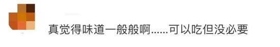 黎智英被押上囚车转往赤柱监狱 穿囚衣戴手铐画面曝光