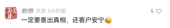 五一出行不踩坑！鸿蒙应用自带出游buff，逛吃游玩全拿捏