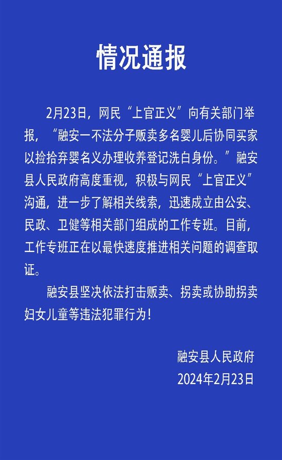 菏泽无机水磨石供应特点与选购指南