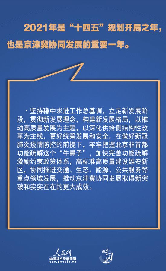  ��������Դ�������ձ���