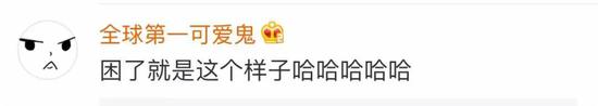 现代版极限狂草 语文老师批作业批到自我怀疑 现代版极限狂草 语文老师批作业批到自我怀疑