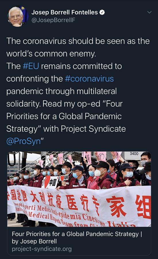 『央视』欧盟外交与安全政策代表博雷利呼吁世界携手抗疫
