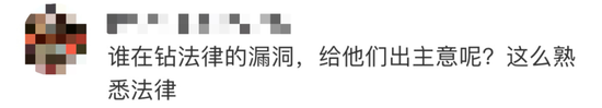 24年地图一摊开，南宁山水格局真让人惊住v8.8.7 官方安卓版