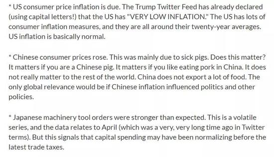 ▲涉嫌辱华报告部分内容  来源：the World News Monitor网站