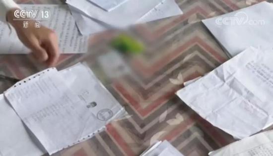 身份证遗失被人冒用开公司名下欠税千万撤销无门 新浪新闻