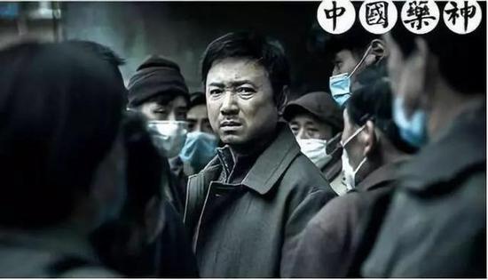  电影《我不是药神》剧照