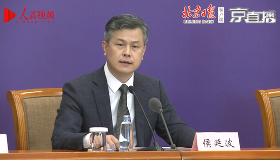13个省份出台政策优先保障快递复工复产