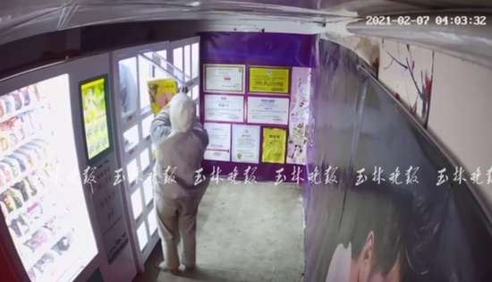 充气娃娃排行_“仿真娃娃”销量排行榜,范冰冰仅排名第二.第一名果然是她!(2)