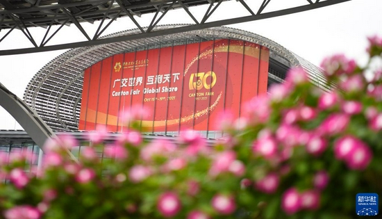 这是10月15日拍摄的第130届广交会场馆。　新华社记者 邓华 摄