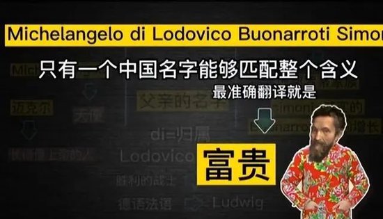 我把闲置房子给亲妹住，带娃回去过年，她竟收我300一晚房租