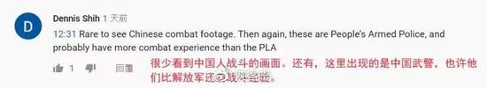 https://n.sinaimg.cn/news/crawl/650/w550h100/20191210/a1ba-iknhexi2951161.jpg https://n.sinaimg.cn/news/crawl/650/w550h100/20191210/a1ba-iknhexi2951161.jpg