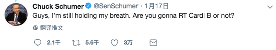  ▲ Chuck Schumer/Twitter