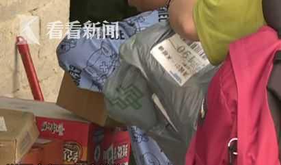 快递尸体:女生离校取快递后失踪尸体被发现 警方通报来了