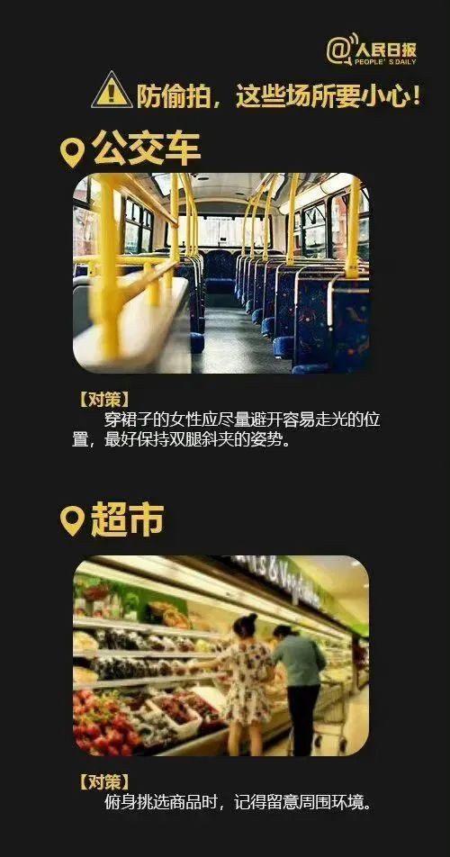 巴黎动物园私享指南：在狮吼与企鹅凝视中开派对