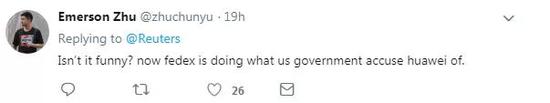 中国联邦:媒体:往中国寄 联邦快递哪来的胆子跟中国找茬?