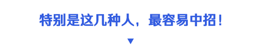 疫情期间咳成狗，她竟“咳”出了10年前的鸡骨头