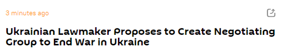 俄媒：乌议员提议成立“谈判小组”结束战争