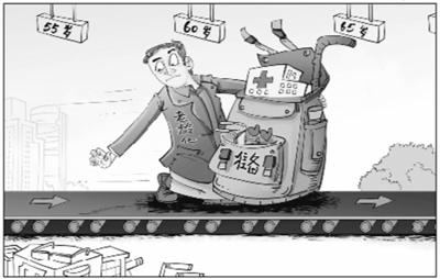 供图/视觉中国