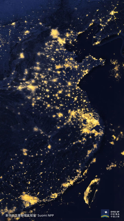  2020年9月，中华人民共和国成立71周年前的中国东部夜间灯光。（“Suomi NPP”卫星）