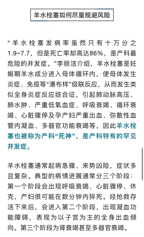 Reddit的AI数据源价值有多大v7.3.8 官方安卓版
