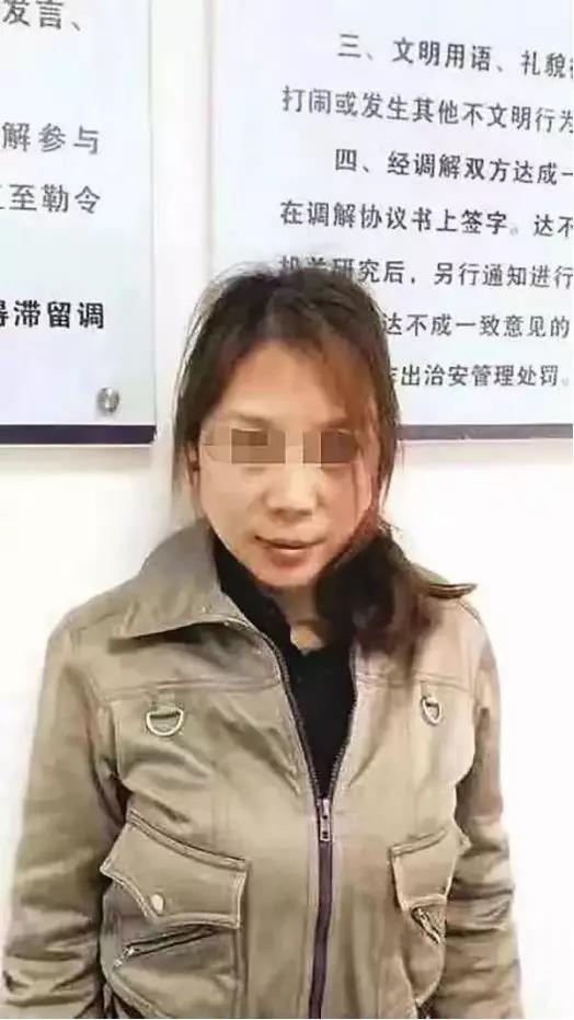 ▲劳荣枝落网。资料图
