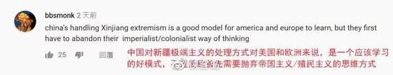 https://n.sinaimg.cn/news/crawl/656/w550h106/20191210/0ac2-iknhexi2951213.jpg https://n.sinaimg.cn/news/crawl/656/w550h106/20191210/0ac2-iknhexi2951213.jpg