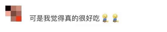 黎智英被押上囚车转往赤柱监狱 穿囚衣戴手铐画面曝光