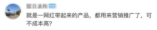 黎智英被押上囚车转往赤柱监狱 穿囚衣戴手铐画面曝光