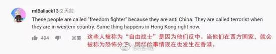 https://n.sinaimg.cn/news/crawl/659/w550h109/20191210/a89f-iknhexi2951190.jpg https://n.sinaimg.cn/news/crawl/659/w550h109/20191210/a89f-iknhexi2951190.jpg