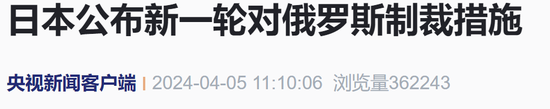小说：三王妃落水后性情大变，从软弱到彪悍，三王爷反追着贴上去