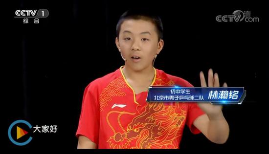 邓亚萍下跪:邓亚萍回应国籍质疑 去年曾回应“下跪门”(图)