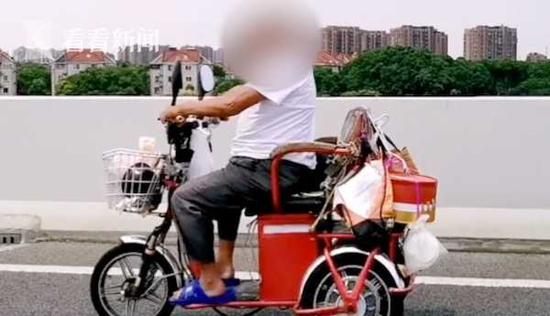 金百亿官网