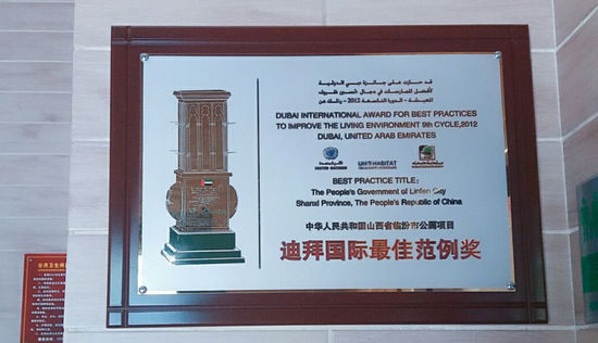 去趟山西临汾的公厕恨不得直接住进去