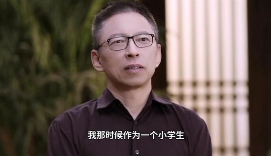 张朝阳缅怀杨振宁：他是大神，在物理学家中居首，高过费曼和霍金