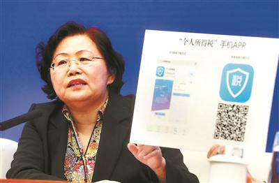 ˰APPĿǰ֧ʵעṦ ͼ/Ӿй