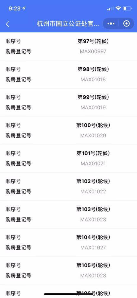 我,90后,做AI的