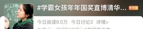 从“2025年度全国十大考古新发现”看民族交融史诗