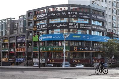 霍尔果斯迅速扩张后政策改变:暂停两项税收优