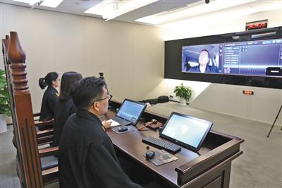 昨日，北京市互联网法院宣判现场。法院供图