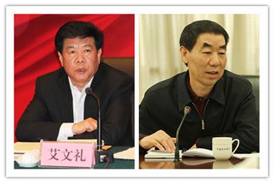 (图片左侧为艾文礼,右侧为王铁)
