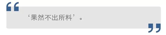 遵义市委书记落马