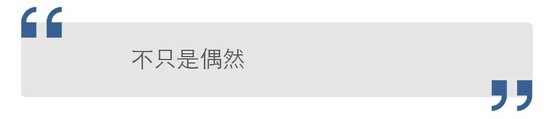 独居女醉走错门被反锁，邻居一句话让我红了眼！
