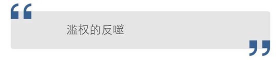 小说：穿越成杂毛鸟想摆烂？收拾俩转世大佬烂摊子竟强到逆天