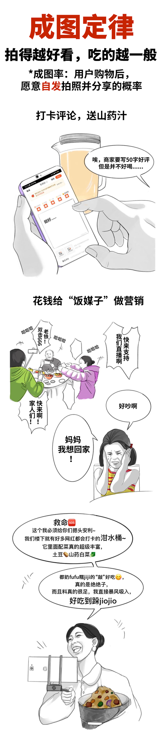 巴黎动物园私享指南：在狮吼与企鹅凝视中开派对