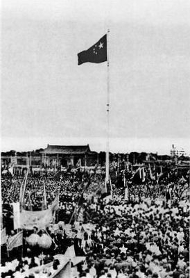 1959年10月1日国庆图片图片