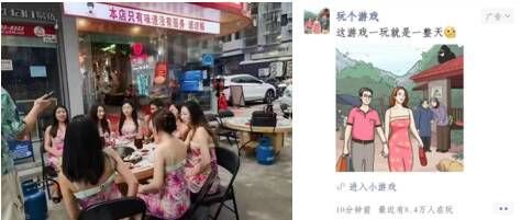 韩国瑜碰不得？侯友宜、赵少康、江启臣粉墨登场，郑丽文表态亮了v1.7.5 官方安卓版