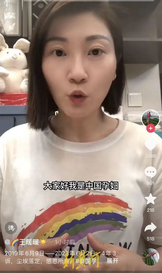 别再被骗了！唐努乌梁海从没有1994年脱离中国，真相远超想象v2.1.9 官方安卓版