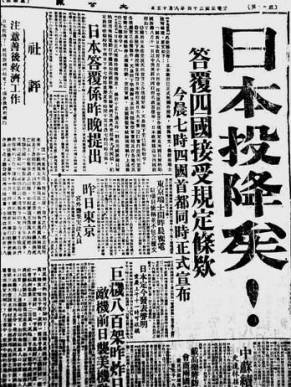 女神雪千紫无圣光图片