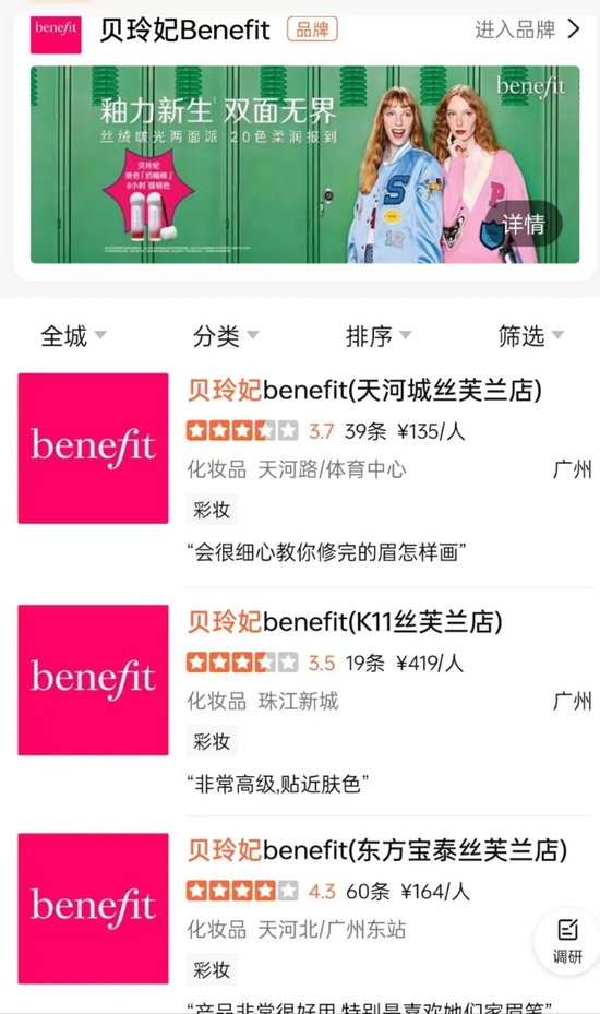 10个民间小故事里的人生智慧